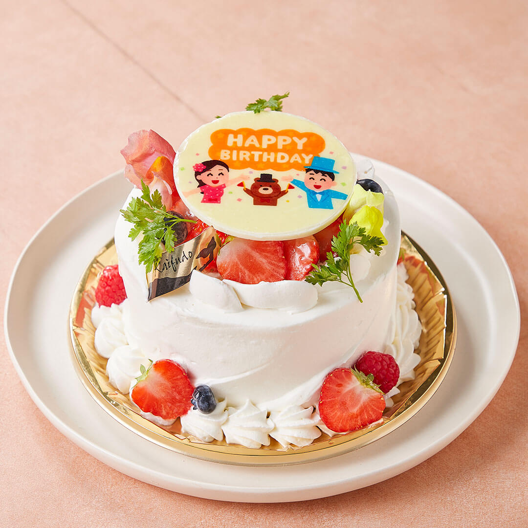 1494円 格安店 写真ケーキ フルーツタルト 5号 フォトケーキ イラスト プリント バースデーケーキ